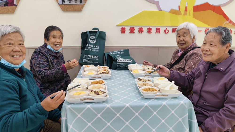 可玩可學(xué)可托管 社區(qū)養(yǎng)老變“享老”