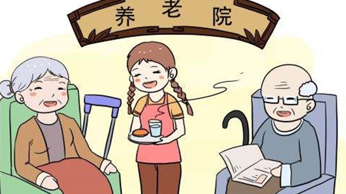 民政部召開民政服務(wù)機(jī)構(gòu)安全管理工作緊急視頻會議