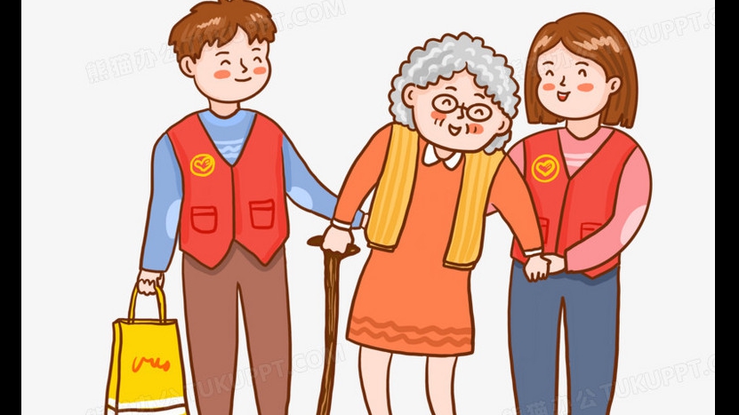 全面推動社區(qū)居家養(yǎng)老服務長效發(fā)展