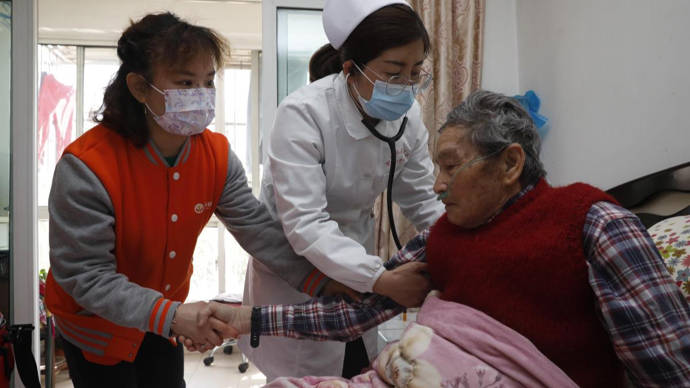 閔行試點“家庭養(yǎng)老床位”，“隨申辦”上可量身定制