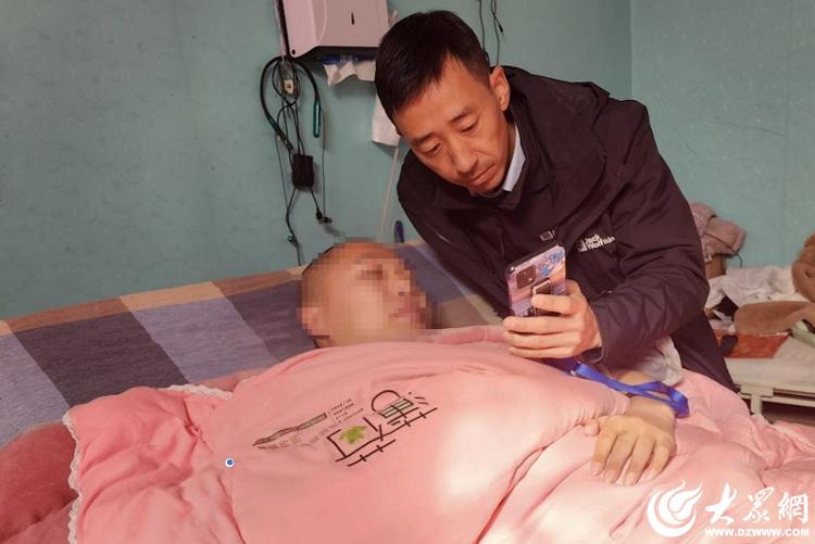 魚臺(tái)縣谷亭街道打造新型智慧殘聯(lián) 數(shù)據(jù)賦能助殘服務(wù)