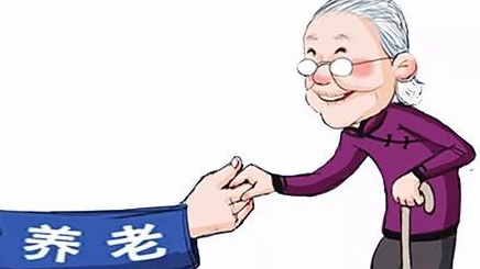 發(fā)展養(yǎng)老產(chǎn)業(yè)呵護(hù)“夕陽(yáng)紅”