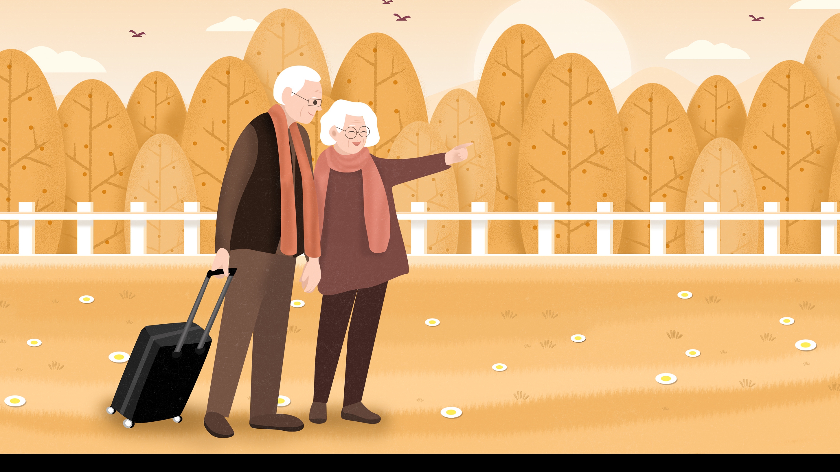 加快健全養(yǎng)老服務(wù)體系 黑龍江省審議通過《居家和社區(qū)養(yǎng)老服務(wù)條例》