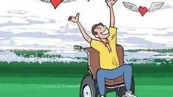 濰坊市坊子區(qū) 創(chuàng)新“智慧助殘” 讓暖心服務(wù)“零距離