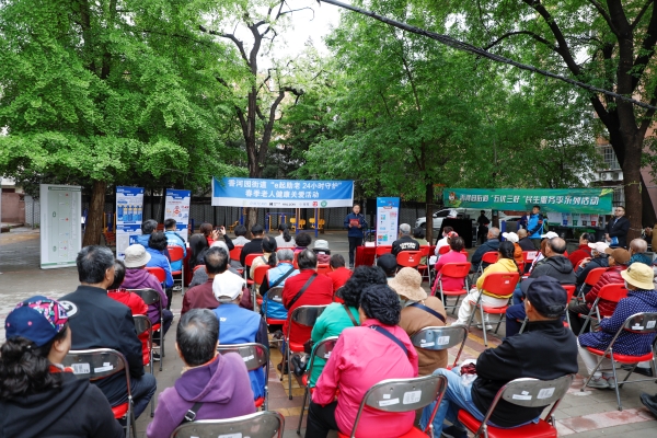 朝陽(yáng)香河園街道建設(shè)居家養(yǎng)老服務(wù)調(diào)度中心 探索共建共享新模式