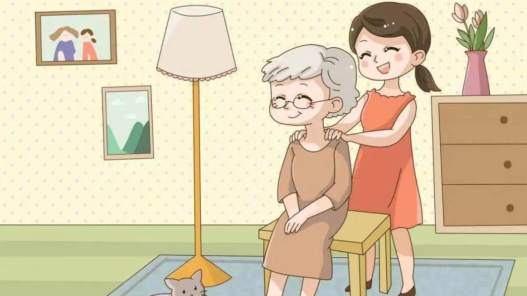 構(gòu)建多元化養(yǎng)老服務(wù)體系：深入貫徹習近平總書記指示精神