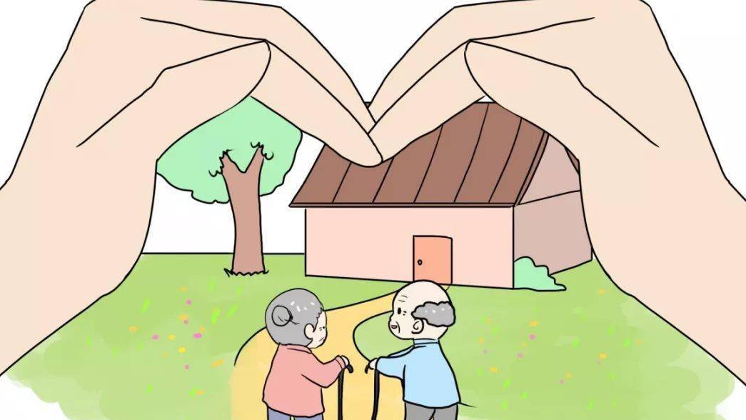 推進居家和社區(qū)基本養(yǎng)老服務(wù)提質(zhì)擴面