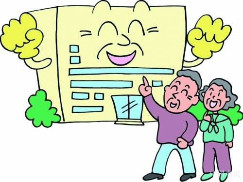 養(yǎng)老社區(qū)選址需要注意的五大要點(diǎn)！