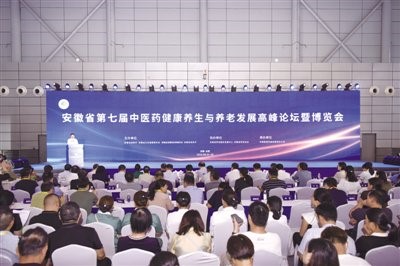 第七屆老博會成功舉辦，養(yǎng)老產(chǎn)業(yè)迎來快速增長