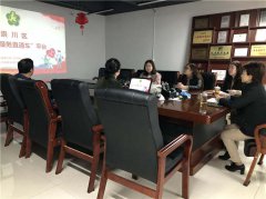 市殘聯領導來我公司調研考察