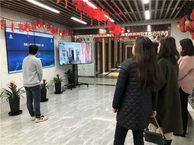 市殘聯(lián)領(lǐng)導(dǎo)來我公司調(diào)研考察