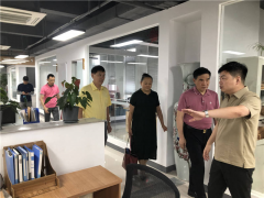 中國老齡事業(yè)發(fā)展基金會領(lǐng)導(dǎo)蒞臨我公司參觀考察