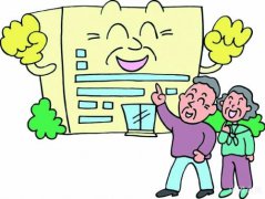 社區(qū)養(yǎng)老是大勢所趨，網(wǎng)絡(luò)化居家養(yǎng)老模式創(chuàng)新發(fā)展